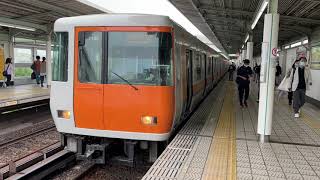 近鉄7000系HL03編成 朝潮橋駅発車