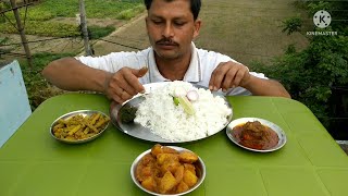 Barir Chade Bose Besh Valoi Khelam | Hanser Dim | Gati Kachu Kosha | Kharkol Pata Bata