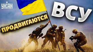ВСУ наступают под Харьковом и Херсоном: ситуация для оккупантов - угрожающая