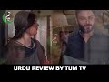 iqtidar episode 39 subtitles 27th january 2025 anmol baloch ali raza green tv entertainment