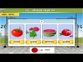 ओळख माझा रंग olakh maza rang colours name in marathi marathi for beginners learn marathi