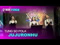 TUNG SO POLA JUJURONHU - HITS COVER D'WIN VOICE - LIVE GMP