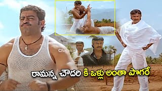 Mohan Babu Blockbuster Telugu Movie Action Fight Scene | Telugu Movies | Chalana Chitram