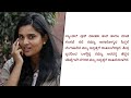 sandalwood actress ramya admitted in hospital ಮೋಹಕ ತಾರೆ ರಮ್ಯಾ ಆಸ್ವತ್ರೆಗೆ ದಾಖಲು