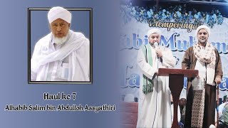 Haul ke 7 Alhabib Salim bin Abdulloh Assyarhiri - Pp. Durril Azhar - Pliyang Sampang. 04.12.2024