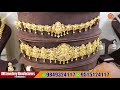 తయారీదారుల నుండి నేరుగా మీ వద్దకే jewellery manufacturers in chilakalapudi machilipatnam