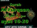 146 Dato' Ustaz Shamsuri 2003/04/09 - Surah Al Furqaan ayat 10-20 NE3