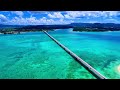 ドローン空撮　美しい古宇利島の風景