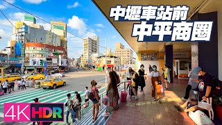 iPhone 13 Pro 4K 60fps HDR Dolby Vision｜Walk from Zhongli Station to Zhongping Commercial Distric