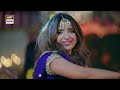 saboor ali s dance😍viral video sarerah episode 3