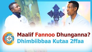 Dhimbiibbaa Dhimma Fannoo Irratti Kutaa 2ffaa