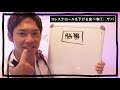 【知らなきゃ損】食べるだけでコレステロールが勝手に下がる、意外な食べ物ランキング