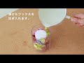 【ショートバージョン】ボタニカルキャンドルキットを使った作り方