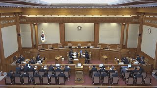 IMPEACHMENT HEARING ENDS ON 25TH