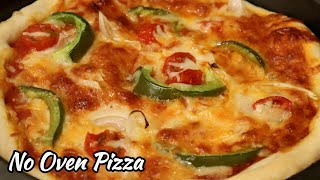 ചീസ് വാങ്ങിക്കണ്ട ഓവനും വേണ്ട വീട്ടിലെ പിസ്സ|Pizza with \u0026 without Oven| pizza recipe malayalam|pizza