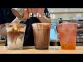 Cafe Vlog| 🤎 Various types of iced drinks in Korean cafe 🧡