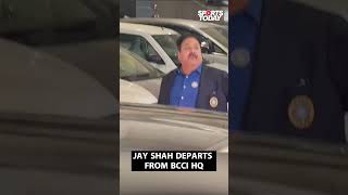 Former BCCI Secretary Jay Shah departs from the BCCI headquarters. |Sports Today