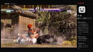 DOA6　バイマンマスターへの道　ランクマ、トレモ配信