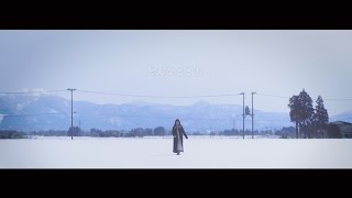 井上苑子 - どんなときも。 (Galaxy S7 edge「どんな君も、逃さない」CM ソング)