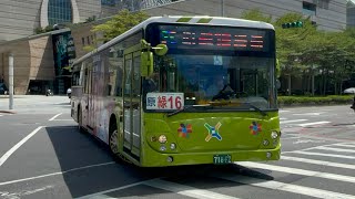 「大都會客運」東環幹線 原綠16路線 往捷運劍南路站 718-FZ 2024-09-16攝