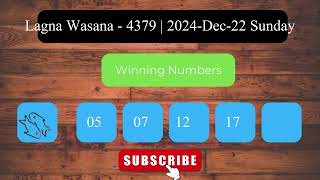 Lagna Wasana 4379 2024.12.22 ලග්න වාසනාව ලොතරැයි ප්‍රතිඵල Lottery Result NLB Sri Lanka