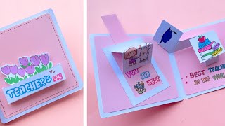 How to make Teacher's Day Card / Easy way to make Teacher's Day Card #diy