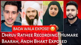 Dhruv Rathee Call Recording? | Hum Do Humare Baarah | Andh Bhakt Exposed | Mr Re