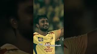 ❤️csk ❤️வின் ராஜாக்கள் 🌹