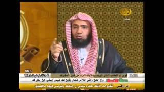 الشيخ زيد البحري هل يمسك المسافر والحائض بقية يومه في رمضان