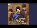 Patta Patta Singhan Da Vairi (feat. Gill Raunta)