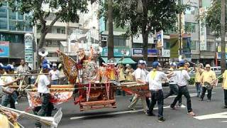 【歲次辛卯】高雄市苓雅寮保安堂 保安廣澤尊王謁祖晉香回駕安座遶境慶典