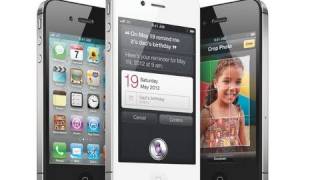 Recap: Apple iPhone 4S Event
