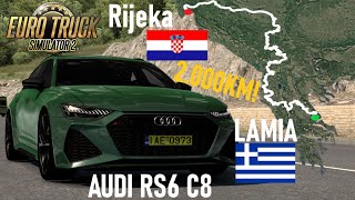 DRIVING  from LAMIA (GR) to RIJEKA (HR) with AUDI RS6 C8 / Euro Truck Simulator 2