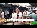 মাগুরার বাজারে দেশীয় মাছের সংকট fish market bazar update ekhon tv