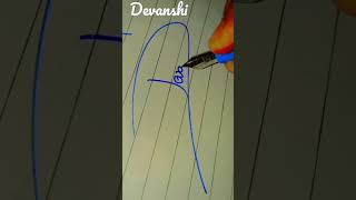 devanshi name signature #shorts #shortsfeed #tiktokviral #cursivewriting #viral #calligraphy