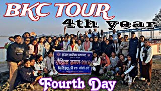 BHEDETAR TO JANAKPUR {4TH DAY } TOUR || BKC 2081 4TH YEAR || SANDY VLOGS|| #tour #bhedetartojanakpur