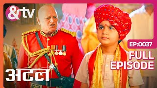 Shri Ram को वीर क्यू नहीं मानते ? |Atal Full Ep 37 | 24 Jan 24 | Krishna Devi Vajpayee @andtvchannel