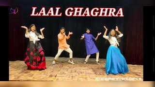 Laal Ghaghra | Good Newwz | Wedding Choreography | Kalaakar dance | Simple dance for sangeet