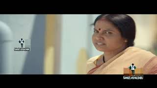 New Rin Telugu Full Ad 2019