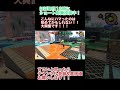 マルチミサイルの上手な使い方part7【スプラトゥーン2】【x帯】【赤zap】 short shorts splatoon2 スプラ2 スプラトゥーン2