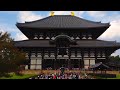 nara japan todaiji temple