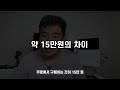 z플립5 폴드5 현실적으로 싸게 구매하는 방법 갤럭시 언팩 신모델 출시 기념