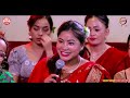 दिपिकाको गलामा माला देखेर शितलको चन्चल भएपछि shital gurung vs deepika bayambu dohori ep 775