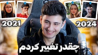 ری اکت به ویدیوهام 🥲🎞️ مرور خاطرات