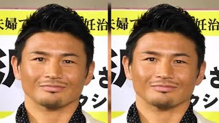 矢沢心「怖い」…夫・魔裟斗の亭主関白ぶりに周囲ドン引き - めるも