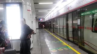 Xiangfeng Bound Fuzhou Metro 1 Line Departs Dongjiekou Station (开往象峰的福州地铁1号线列车离开东街口站)