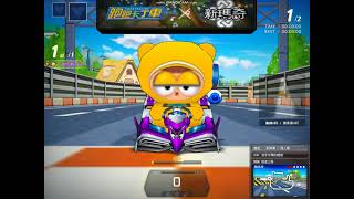 【跑跑卡丁車】oRFToMashiro S1.5 個人 城鎮高速公路1:37:59 Neal Beast等離子V1 (飛寵)