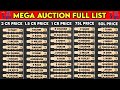 Watch : Official Full List of IPL 2025 Mega Auction | Mega Auction Players List 2025