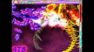 Deathsmiles (Arcade) Final Boss (No Damage)