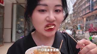 四川广汉一日游！24小时狂吃17家店是什么体验！#美食vlog